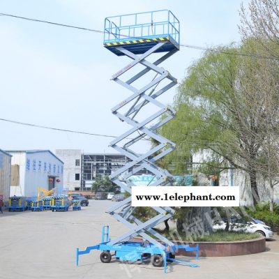 支持定制 升降机厂家直营 型号sjy系列 升降机全自升降机机械 悍力机械图2