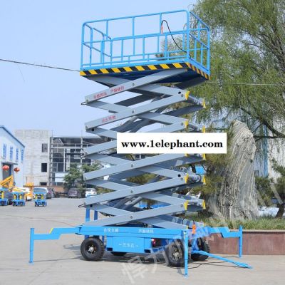 支持定制 升降机厂家直营 型号sjy系列 升降机全自升降机机械 悍力机械图4