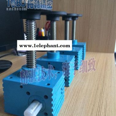 微型升降机|电动丝杆升降机|蜗轮螺杆升降机(**商家)