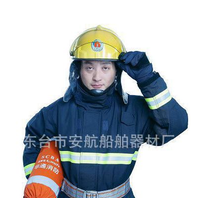 2014年新标准消防员灭火防护服，消防战斗服，97消防服图3