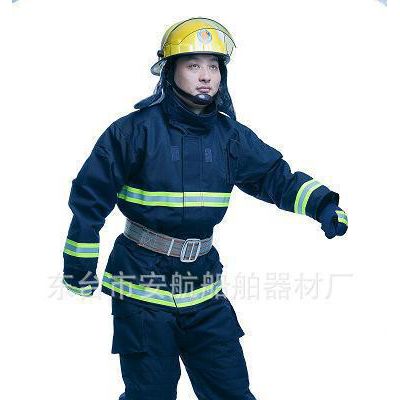 2014年新标准消防员灭火防护服，消防战斗服，97消防服图2