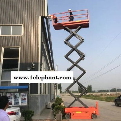 上海电动升降机 自行液压移动剪叉升降平台 升降机 6-12米液压升降机  厂家生产批发