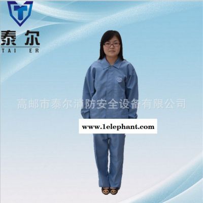 泰尔 防静电服 Gas mask 消防服图2