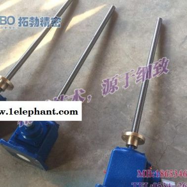 高精度丝杆升降机、升降机(在线咨询)、自锁蜗轮升降机