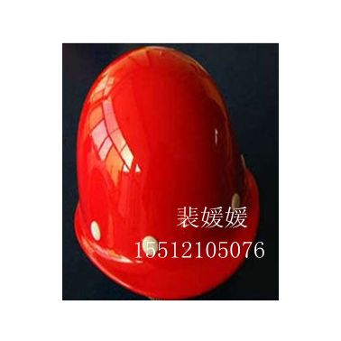 供应消防安全帽『建筑工地安全帽』五星安全帽‘安全卫士’