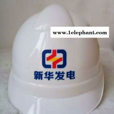 天津厂家供应 冀航电力 **V型 安全帽 ABS 玻璃钢 工作记录安全帽批发图3