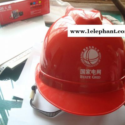 天津厂家供应 冀航电力 **V型 安全帽 ABS 玻璃钢 工作记录安全帽批发图6