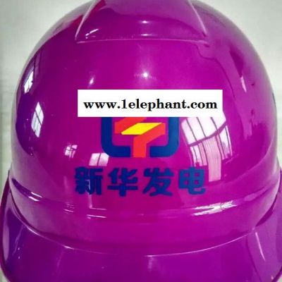 天津厂家供应 冀航电力 **V型 安全帽 ABS 玻璃钢 工作记录安全帽批发图8