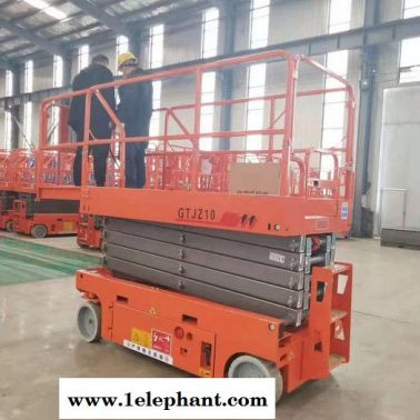 凯源GTJZ 全自行走升降平台 施工升降机 重工升降机 全电瓶走升降机