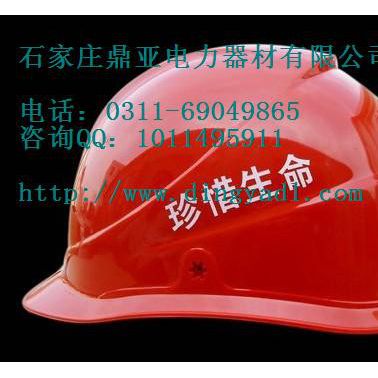 供应鼎亚安全帽，红色电工专用安全防护安全帽