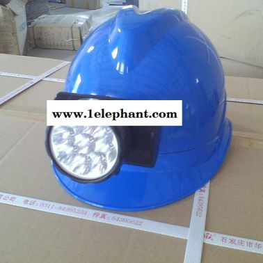 创意矿灯安全帽
