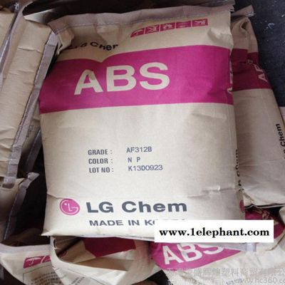 ABS/LG化学/HI-100H  高韧性 安全帽 水管 管