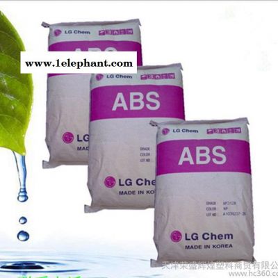 ABS/LG化学/HI-100H  高韧性 安全帽 水管 管图2