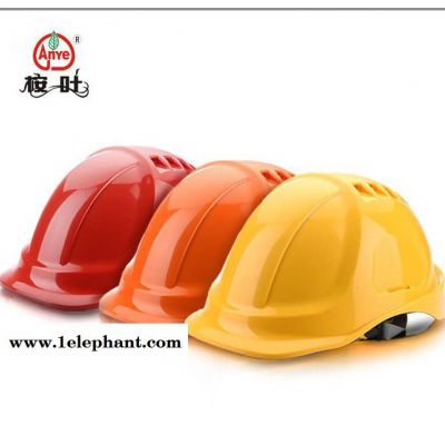 抗冲ABS安全帽 工地工程施工电力劳保头盔夏透气领导建筑防砸图2