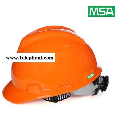 供应梅思安MSA梅思安MSA优越型安全帽