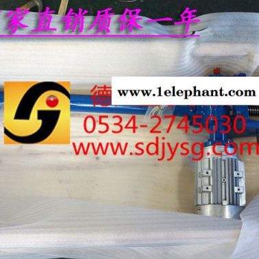 现货批量供应德州金宇牌 tp丝杆升降机tp蜗轮丝杆升降机tp螺旋丝杆升降机tp丝杠升降机tp蜗轮丝杠升降机