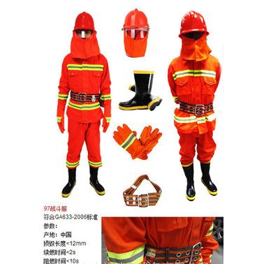【火炬生产】消防服装 消防战斗服 阻燃防水消防专用