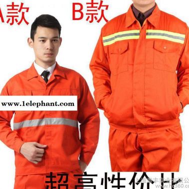 [直销]带反光条加油站工程服订制公路养护服环卫油田消防服