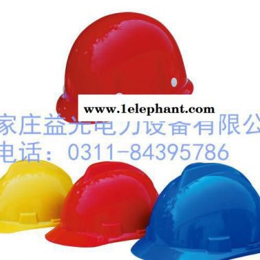 印字ABS高强度安全帽红黄蓝白橘5色安全帽电力工程施工安全帽