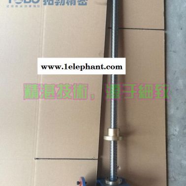 残疾人升降机|QWL丝杆升降机|锥齿轮升降机(**商家)