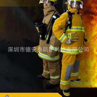 供应美标消防战斗服，NFPA1971消防服，消防员专用抢险救援服 ，森林灭火服图3