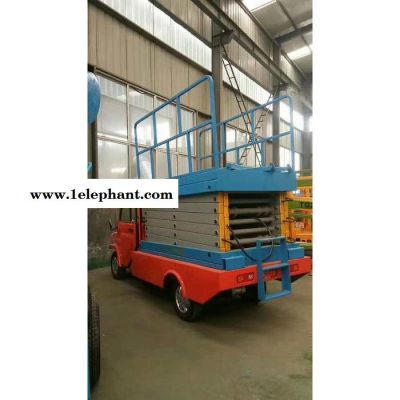 宇恒SJD车载式升降机 铝合金升降机 维修升降机 宇恒SJD车载式升降机 铝合金升降机 维修升降机