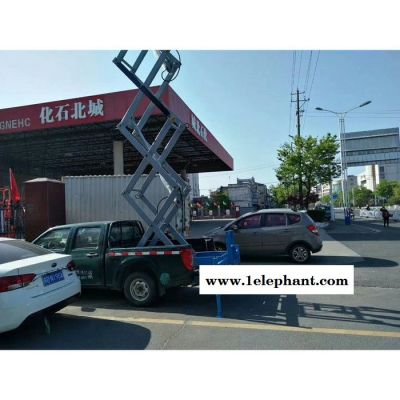 宇恒SJD车载式升降机 铝合金升降机 维修升降机图2