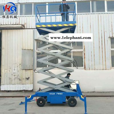 厂家现货移动式升降机 电动液压升降机车 载式升降机  高空作业车 电动平车 导轨式升降机 移动剪叉式升降机图7