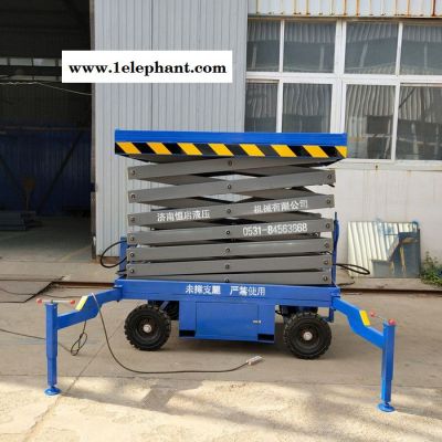 厂家现货移动式升降机 电动液压升降机车 载式升降机  高空作业车 电动平车 导轨式升降机 移动剪叉式升降机图3