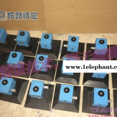 固定丝杆升降机、锥齿轮升降机(在线咨询)、便携式升降机