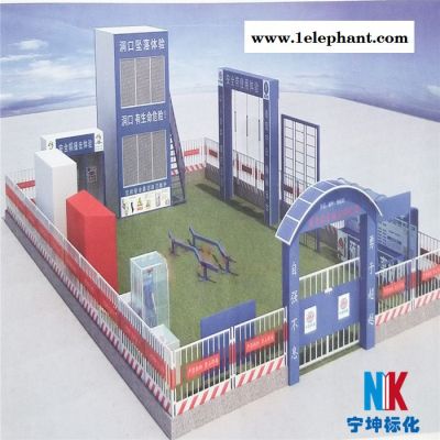 安徽武汉安全体验区质量样板宁坤建筑设备宁坤标化 安全帽撞击体验 安全帽撞击体验 员工安全帽撞击试验 实体安全帽撞击体验图3