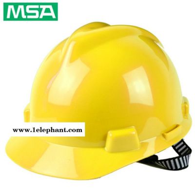 MSA/梅思安 梅思安 安全帽图6