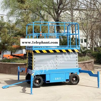 升降机液压升降机 悍力机械 型号sjy系列 支持定制 升降机厂家直营图8