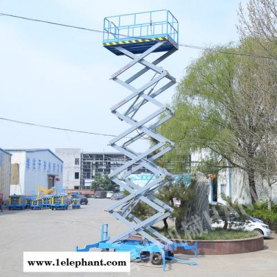 升降机液压升降机 悍力机械 型号sjy系列 支持定制 升降机厂家直营图3