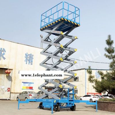 升降机液压升降机 悍力机械 型号sjy系列 支持定制 升降机厂家直营图2