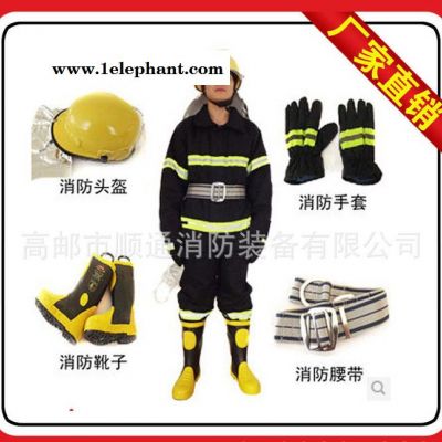 消防服 消防战斗服图3
