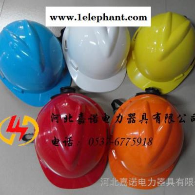 直销玻璃钢安全帽 矿工安全帽 安全帽价格 电力绝缘安全帽图5