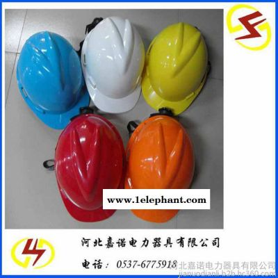 直销玻璃钢安全帽 矿工安全帽 安全帽价格 电力绝缘安全帽图3