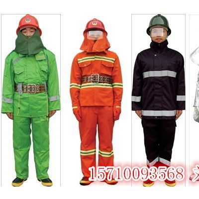 【97式消防服厂家,97式消防服参数】【97式消防服规格,97式消防服型号】图2