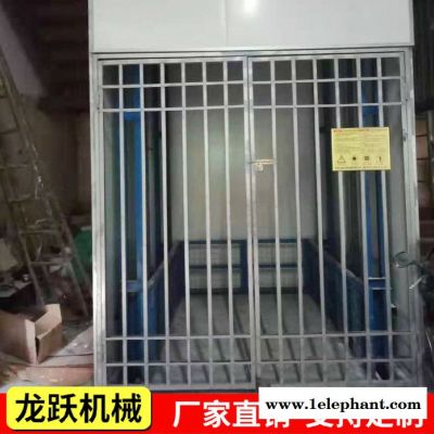 导轨升降机 家用货梯 液压升降机 升降平台图5