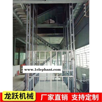 导轨升降机 家用货梯 液压升降机 升降平台图4