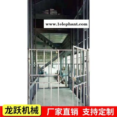 导轨升降机 家用货梯 液压升降机 升降平台图3