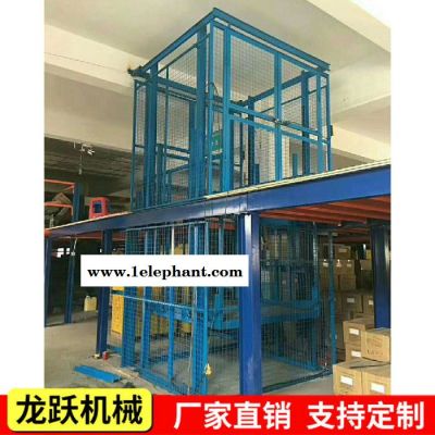 导轨升降机 家用货梯 液压升降机 升降平台图6