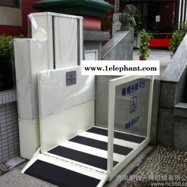 **无障碍升降机 残疾人升降机 家用升降机 固定升降平台订做直销 升降平稳质量保障