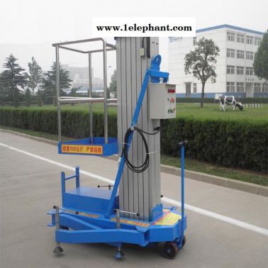 铝合金升降机 电动铝合金升降机 液压铝合金升降机价格