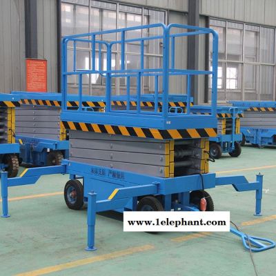 富国FGCY 移动剪叉式升降机升降机 4-18米高空作业平台升降机图4