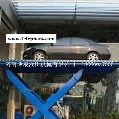 博威SJYQ剪叉式停车升降机 剪叉升降机厂家 汽车维修升降机 剪叉式汽车升降机图4