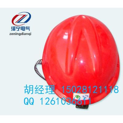 安全帽批发价部分特殊可定制图7