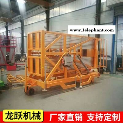 龙跃厂家定制提升机铝合金升降机 液压升降机 铝合金升降平台 升降机图6