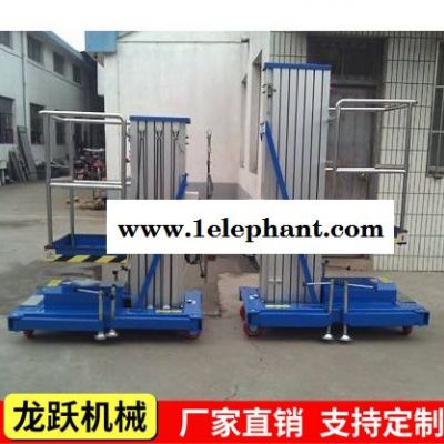 龙跃厂家定制提升机铝合金升降机 液压升降机 铝合金升降平台 升降机图2